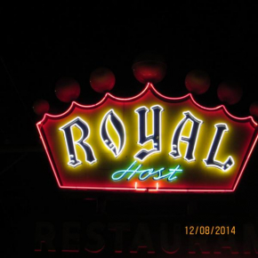  Royal Host Motel  Лас-Крусес